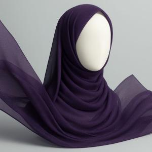 MALAYSIAN GEORGETTE HIJAB | MOJA | NILOFER HADHI | 03 | 525