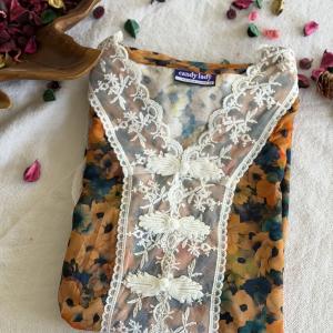 IMPORTED BOW LAYS MAXI | 508