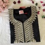 NOIR SOLID MAXI | 529