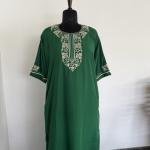 LEAF GREEN SOLID MAXI | 529