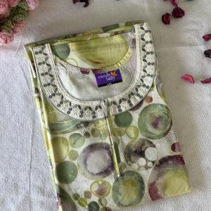 HONEY DEW PEBBLE MAXI | 518