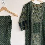 IRA SAGE LUXE SET | 401