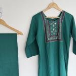 EIRA RAAYA SET | 401
